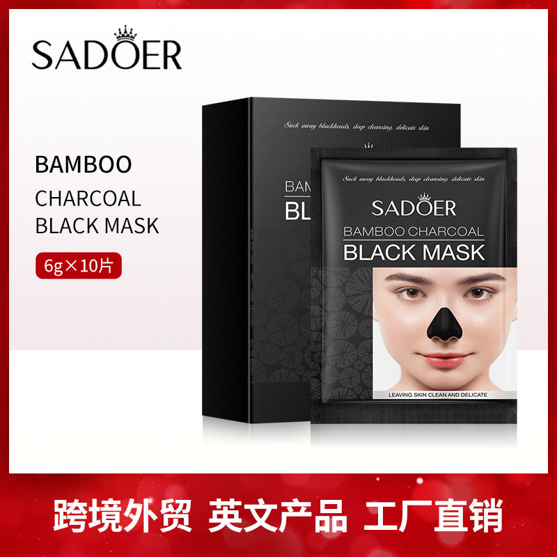 Bamboo Charcoal Blackhead Absorbing Nose Mask Patch SADOER T District Care Box Set Cross-Border Foreign Trade Live Wholesale
