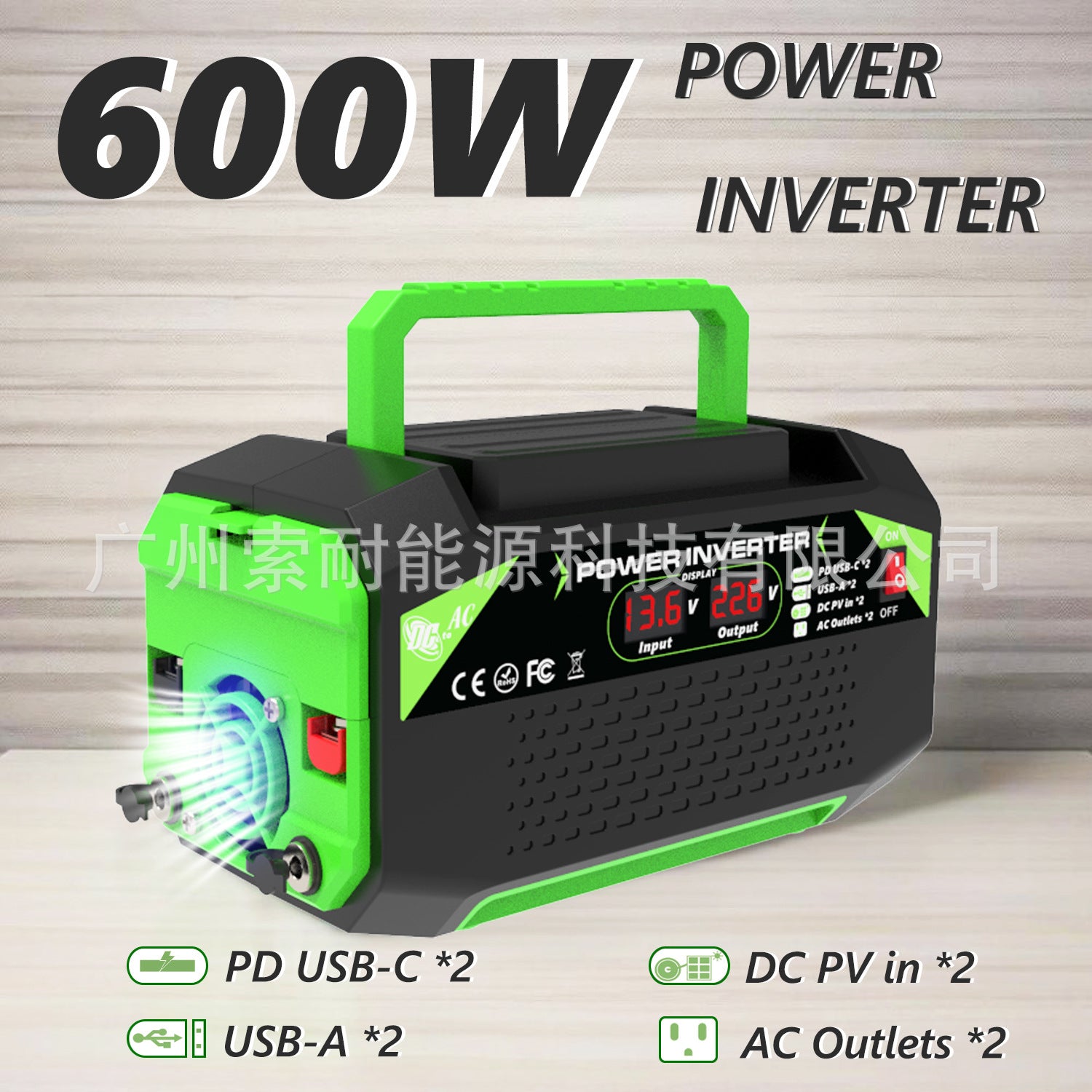 600W/1000W Vehicle Inverter12V Turn110V/220V Universal Socket with Digital Display/USB/Type-C