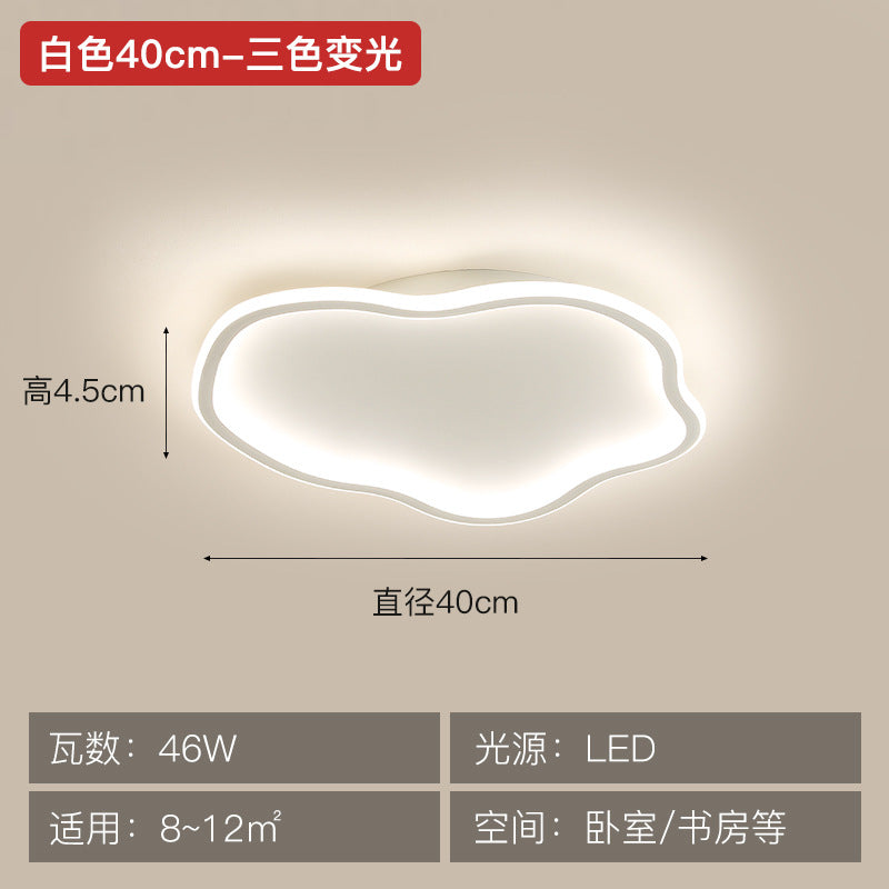 Nordic Style Bedroom Ceiling Light led Lamps Living Room Lamp Simple Modern Elegant Home Study Room Lamp Master Bedroom Lamp