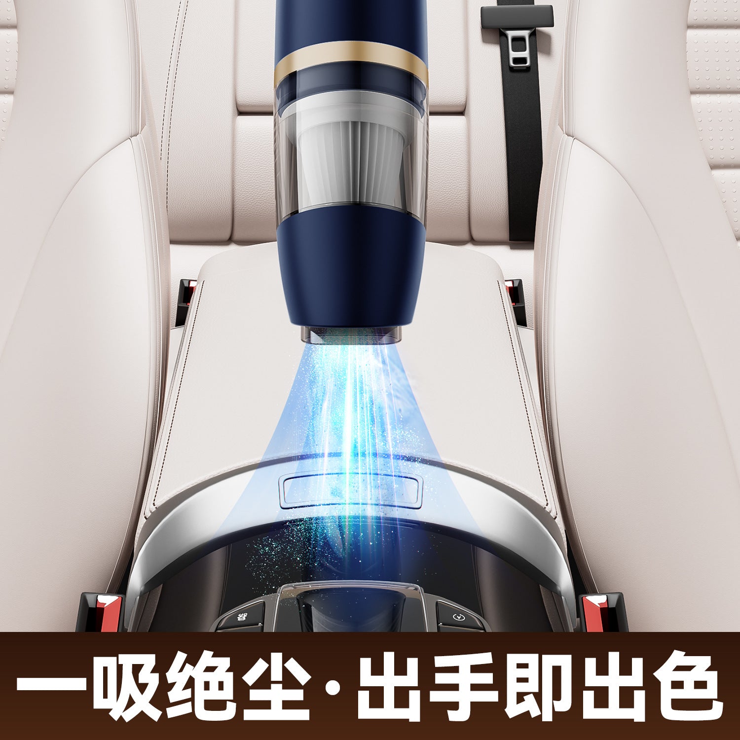 Car Handheld Vacuum Cleaner Suction and Blowing Integrated High Power Household Wireless Small Dust Cleaner Strong Suction Vacuum Cleaner