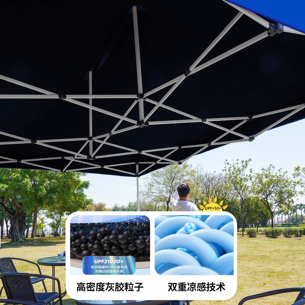 Four-corner Exhibition Tent Umbrella Outdoor Rainproof Advertising Tent with Printing logo Event Exhibition Folding Telescopic Sunshade