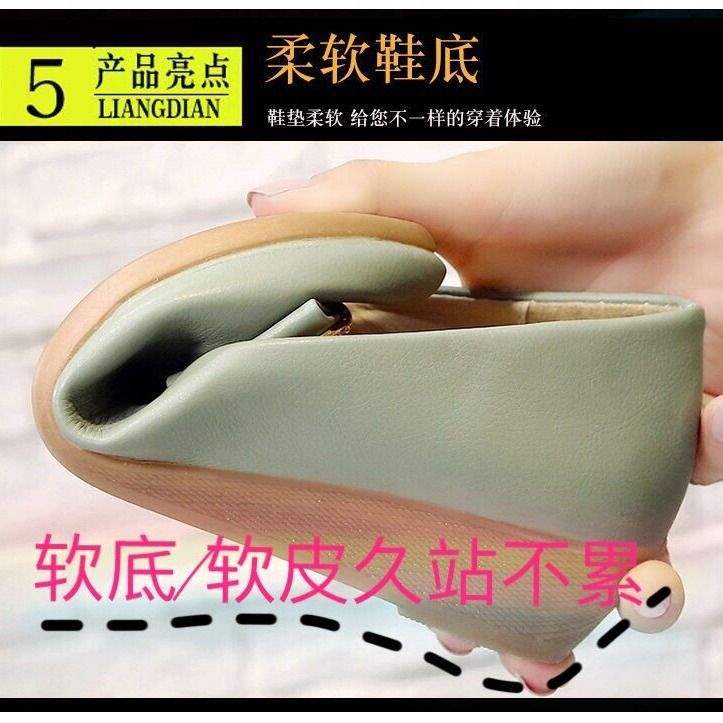 Women's Wedge Heel Shoes2025Spring and Autumn New Style Lazy Loafers Round Toe Versatile Korean Version Slip-On Small Leather Shoes