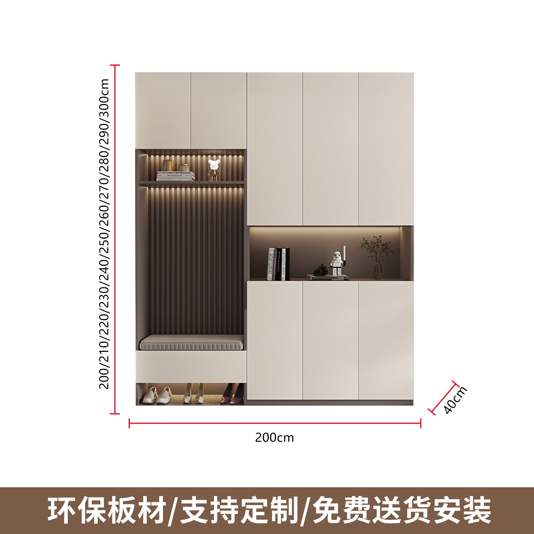 Solid Wood Entryway Shoe Cabinet Home Integrated Cabinet Top-to-Top Cream Style Simple Integrated Partition Large Capacity Doorway Shoe Cabinet