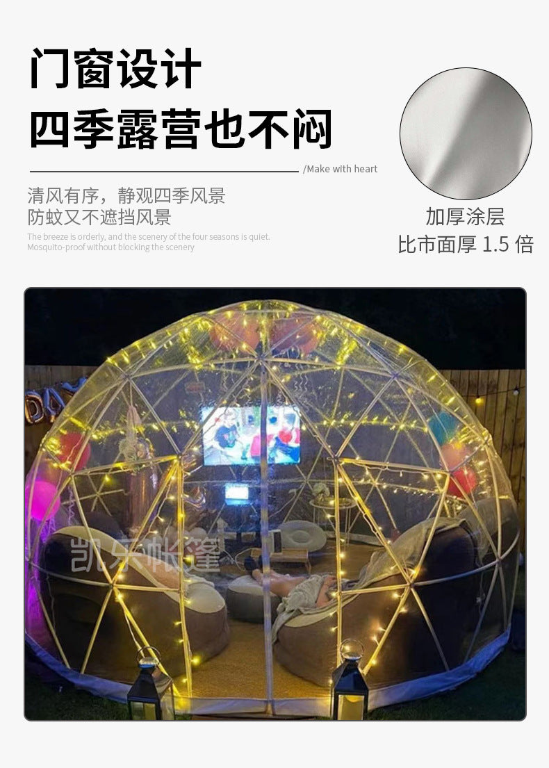 Manufacturer Custom European Exhibition Starry Sky Tent Spherical Tent Amazon Homestay Dining Bar Transparent House Starry Sky Room