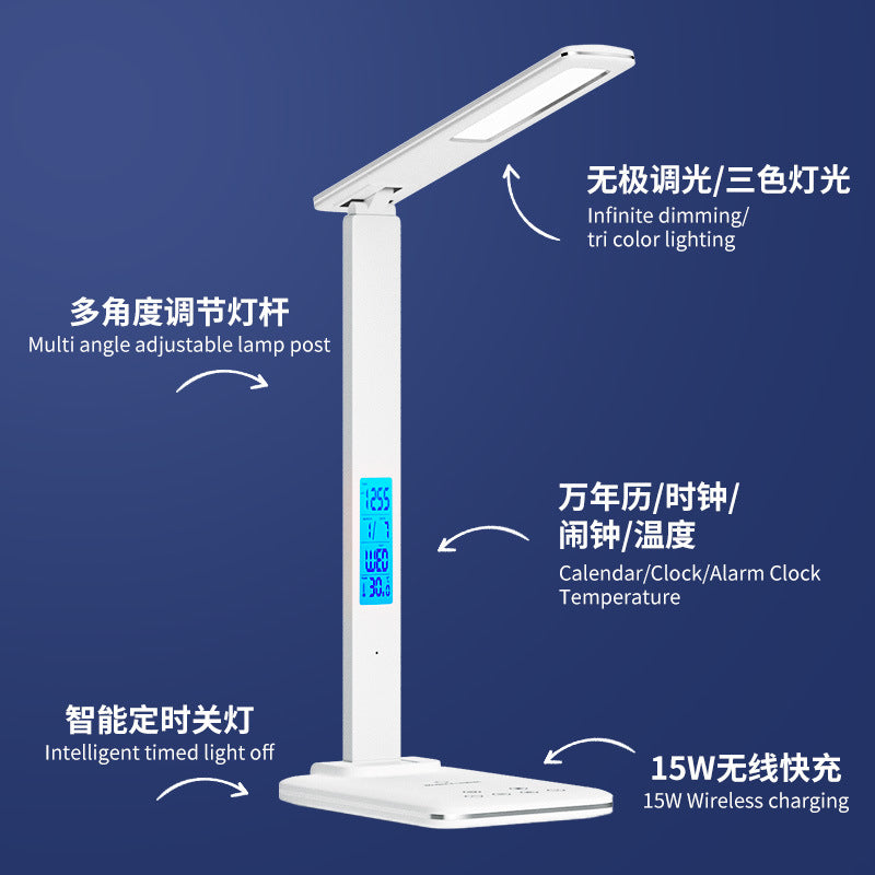 Folding desk lamp for study, multifunctional LED Eye Protection Lamp Desktop Smart15W Wireless Charging Reading Light Alarm Clock