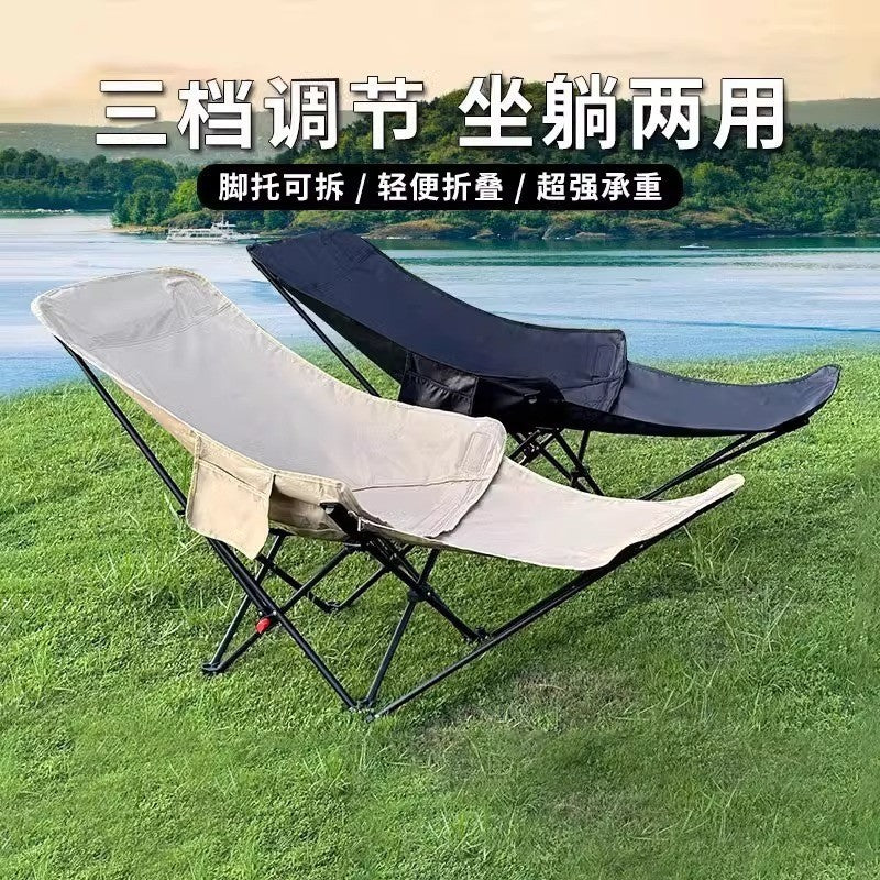 Folding chair with footrest and reclining feature45x45x90