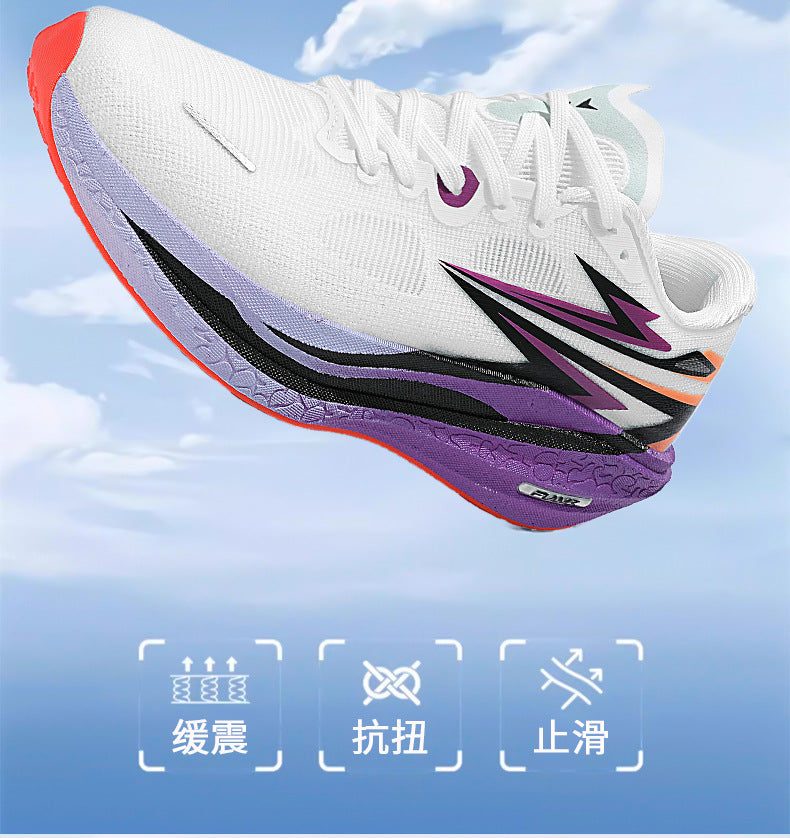 Summer New Style Fei Ran4Jacquard Breathable Comfortable Sports Men's Shoes Fashionable Lightweight Cushioned Wear-resistant Youth Running Shoes