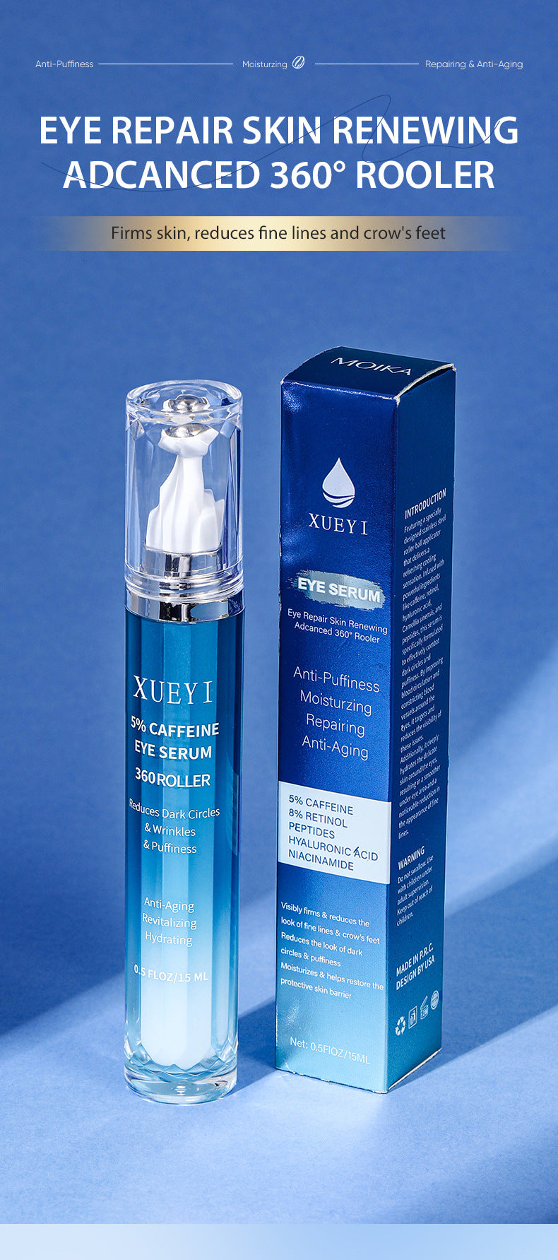 Spot Goods XUEYI 5%CAFFEINE EYE SERUM Retinol Caffeine Eye Serum