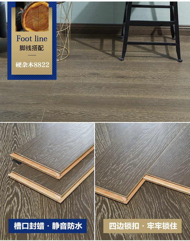 In stock wholesale Door-to-Door Installation Oak Multi-layer Small Knot Locking Solid Wood Flooring Eco-friendly Underfloor Heating Composite Flooring
