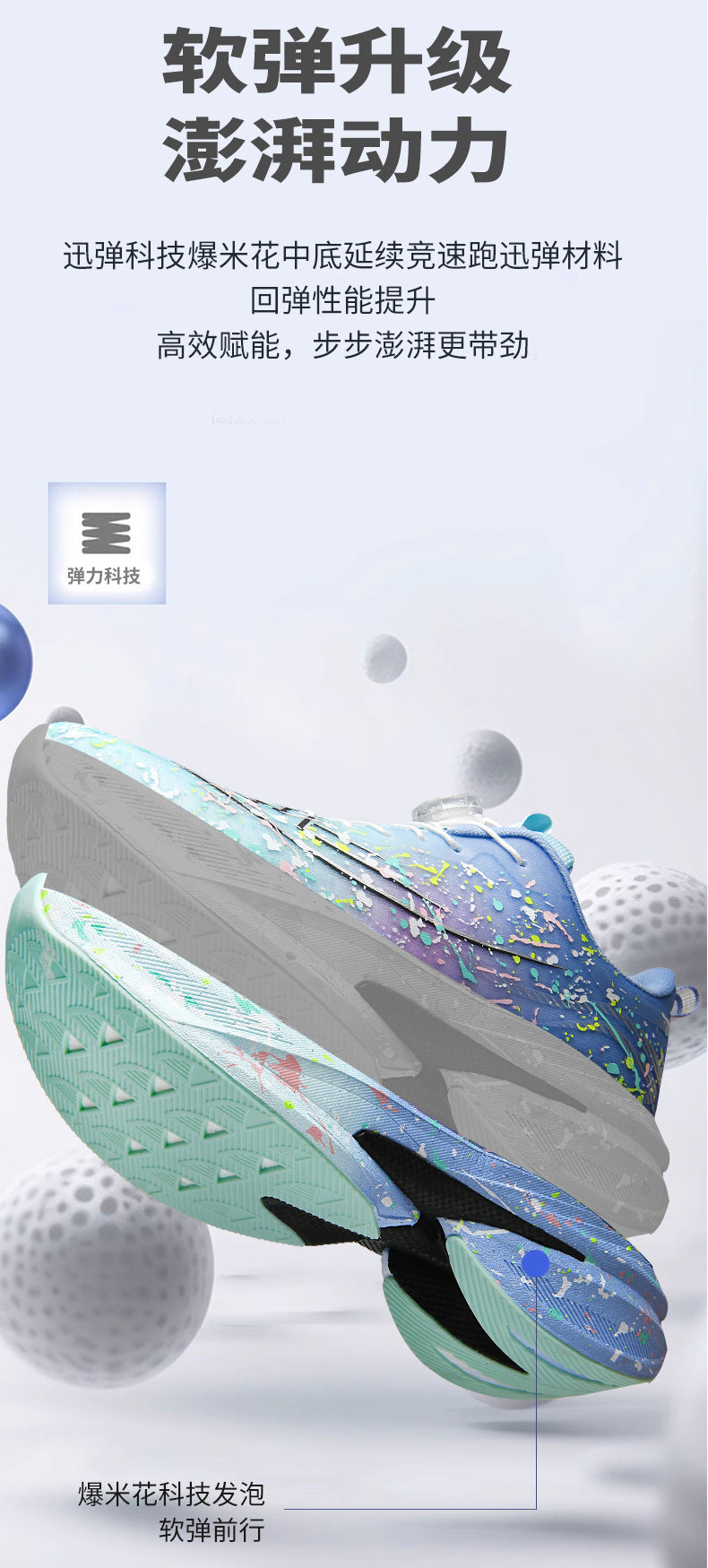 2025Four Seasons New Casual Couple's Real Explosive Carbon Plate Rotating Buckle Running Shoes Youth Graffiti Fashion Sports Shoes