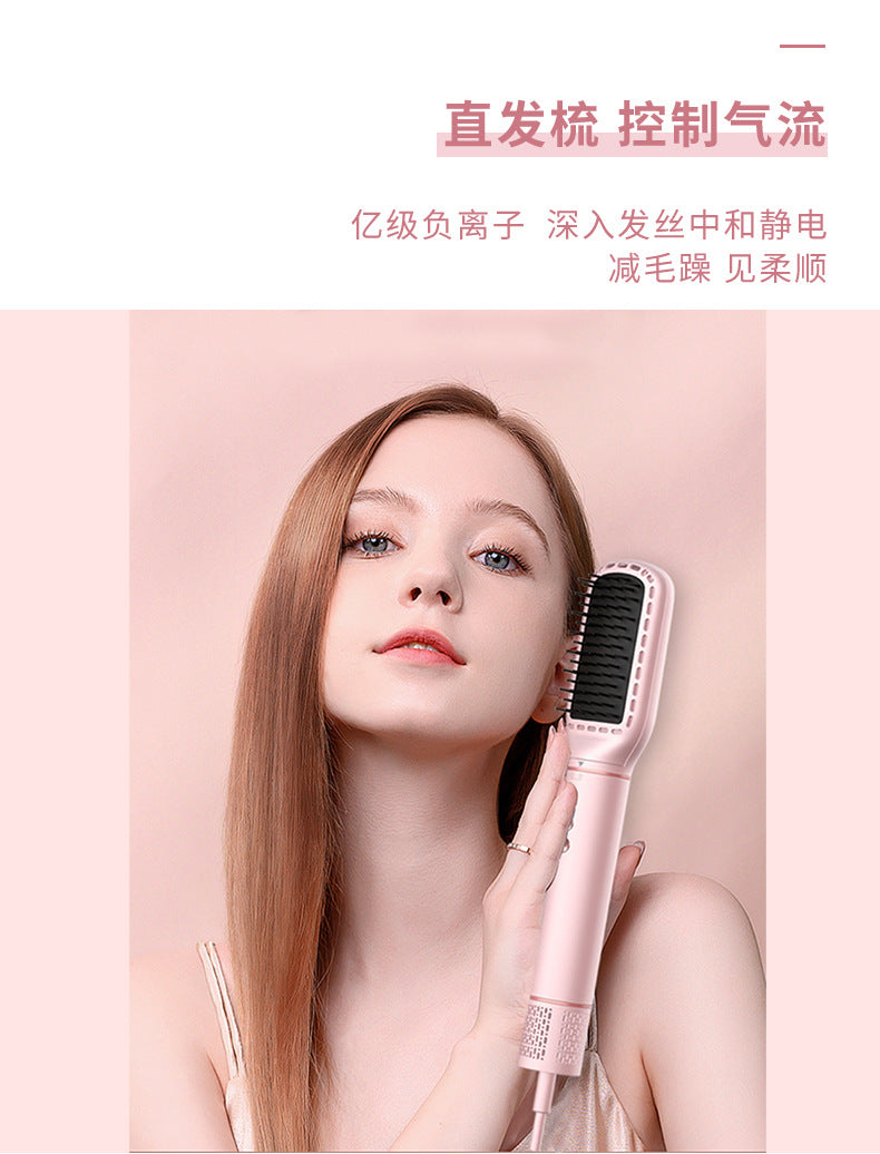 фенHigh-Speed Hair Dryer Strong Wind Power Household Negative Ion Curling Automatic 5-in-1 Hair Dryer Comb