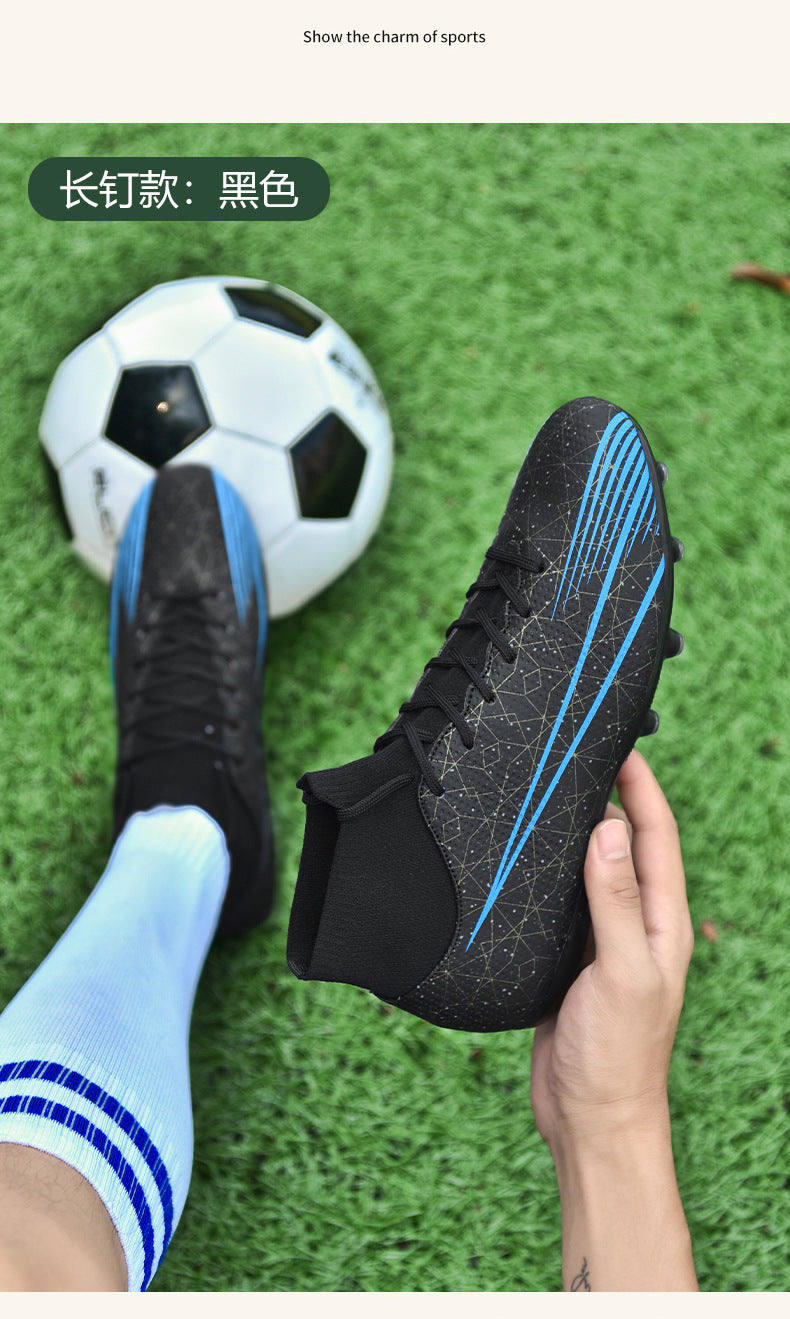 Football shoes high-top training shoes for teenagers, middle and primary school students AG Long Spike Broken Spike Rubber Spike Soccer Shoes