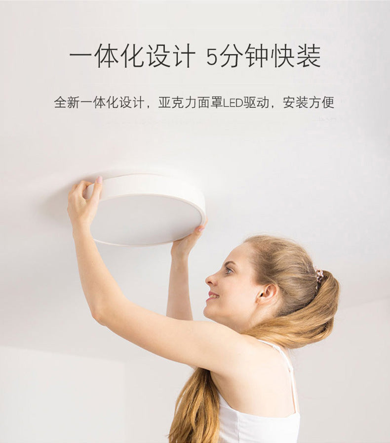 Macarons led Ceiling Light Round Modern Minimalist Bedroom Light Iron Art Ultra-thin Living Room Light Home Balcony Light