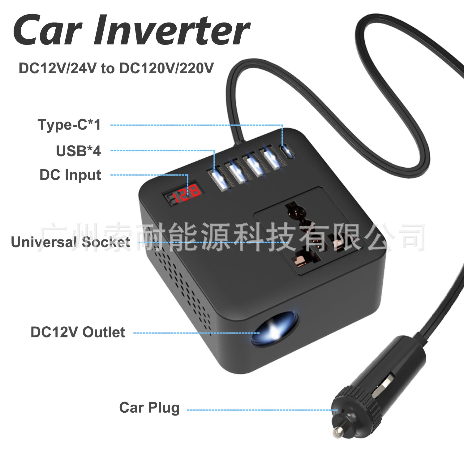 Vehicle Inverter150W12V/24V Turn120V/220V 4个USB Mouth1个Type-C Fast Charging Port