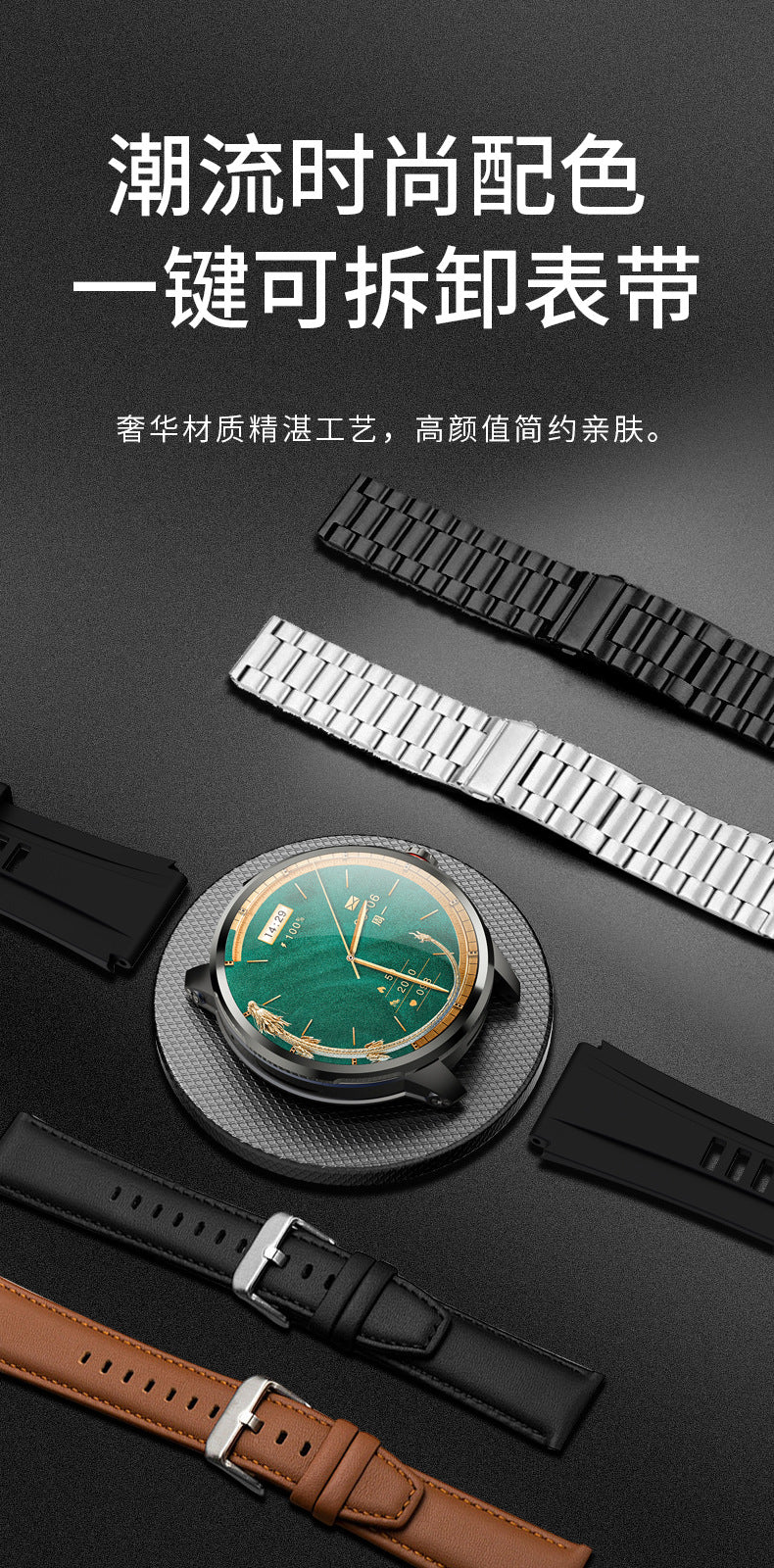 H99Round Screen Card Slot Phone Watch 1.951-inch rotating camera for taking photos with heart rate and blood pressure dual system NFC