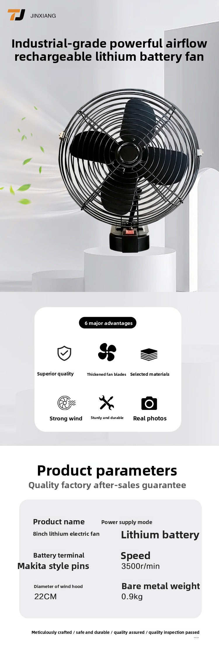 21V Cordless Rechargeable Electric Fan Outdoor Lithium Electric Fan Portable Makita Interface Camping Artifact