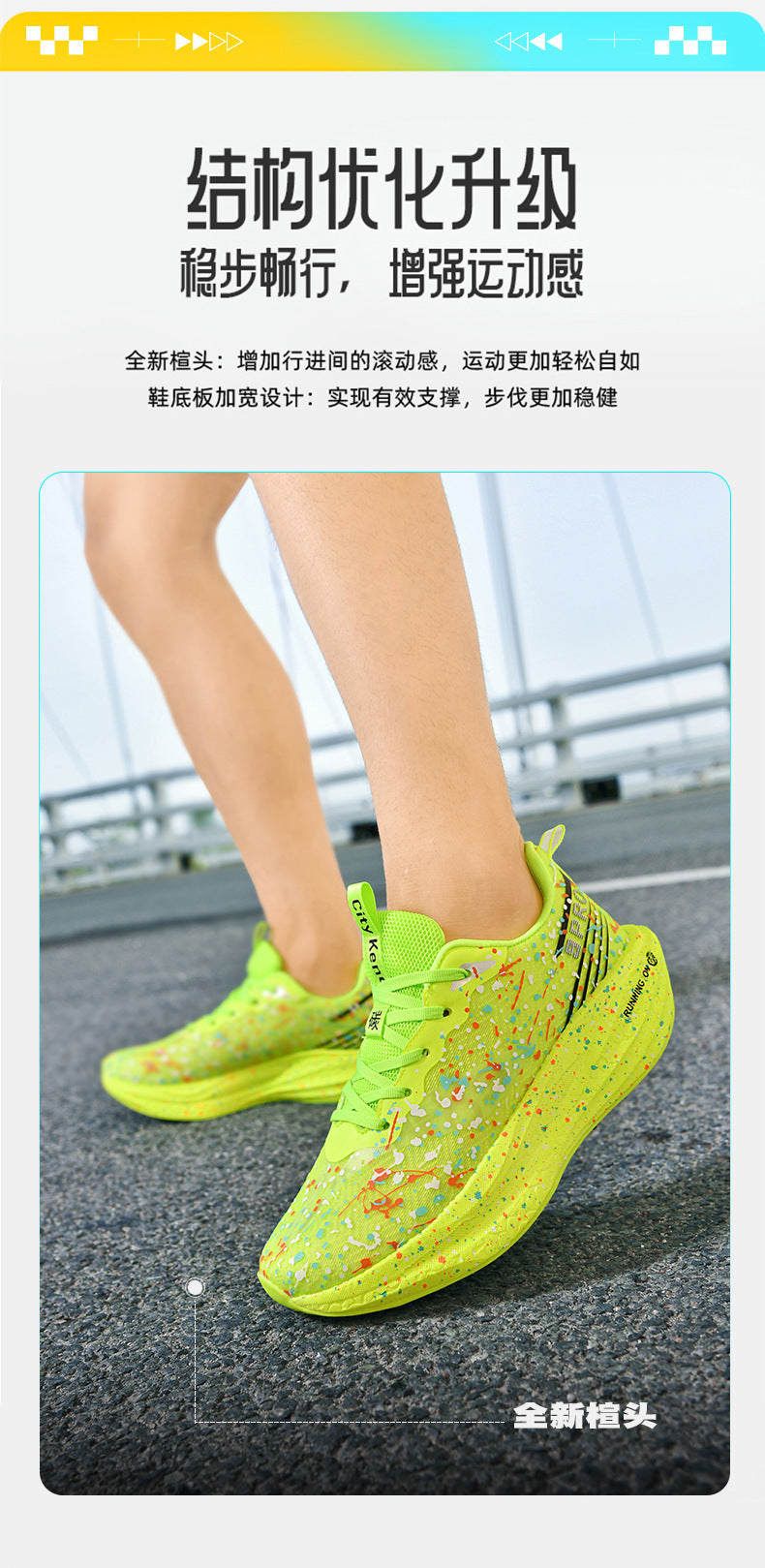 Red Rabbit9pro Autumn and Winter New Double Mesh Luminous Carbon Plate Real Explosion Running Shoes Couples plaid Cushioning Wearable Sneakers