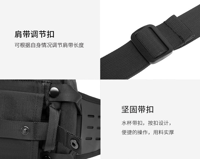 Men's Trendy Tactical Waist Bag Waterproof Small Crossbody Bag Outdoor Sports Cycling Running Lightweight Portable Bag male bag