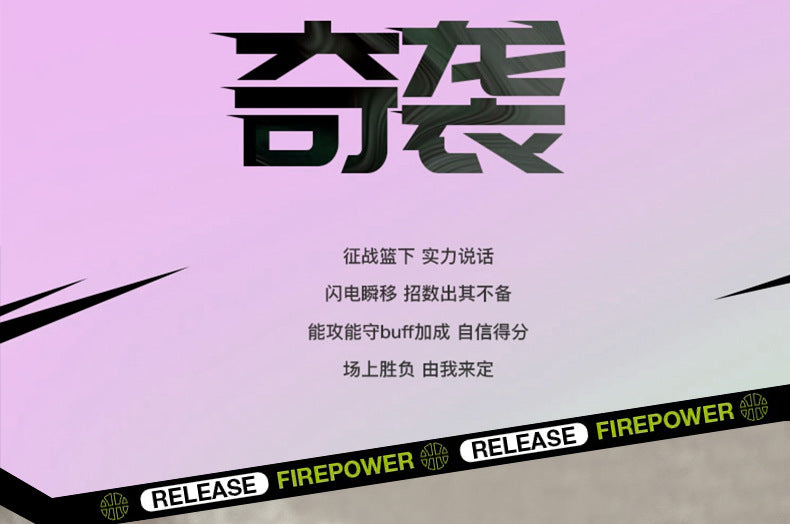 Spring Festival New Couple Casual Basketball Shoes Fashion Combat Boots Wear-resistant Shock-absorbing Campus Student Training Competition Sneakers