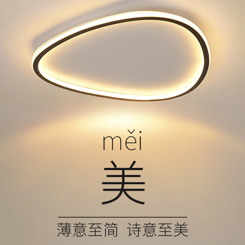 Nordic Minimalist Ultra-Thin LED Ceiling Lamp Heart-Shaped Children's Room Lighting Eye Protection Master Bedroom Boys Girls Creative