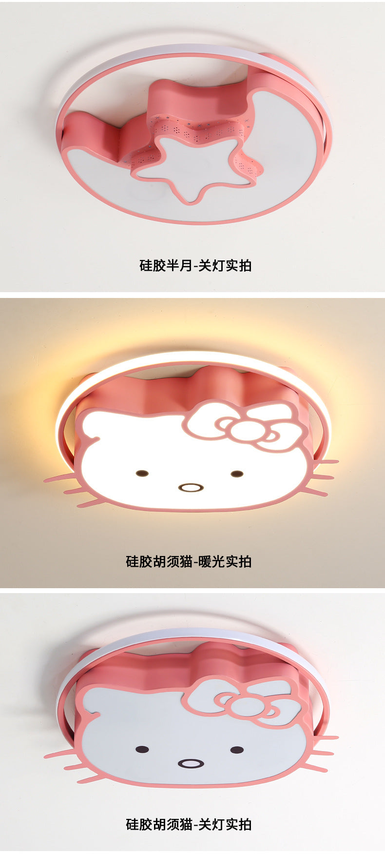 Children's Room Bedroom Light Boys Girls Creative Cartoon Ceiling Light Modern Simple Master Bedroom Light Zhongshan Lighting