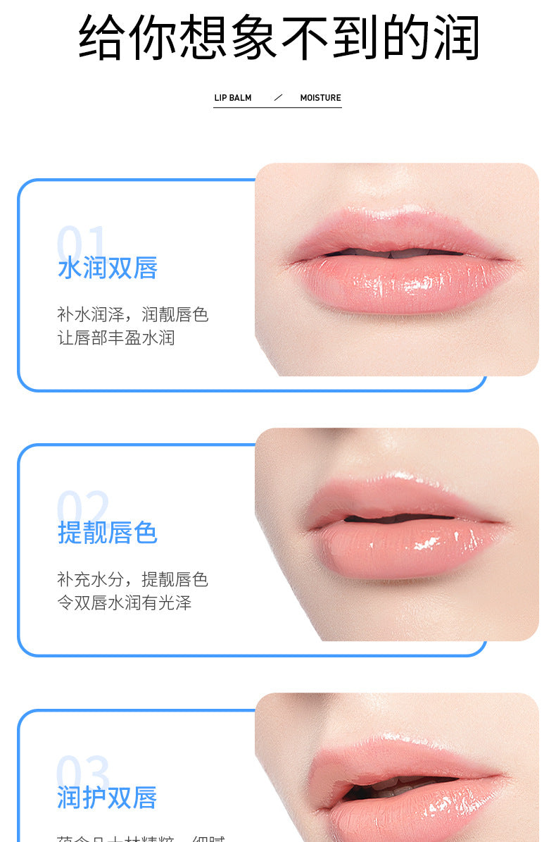 Boquan Ya Bei Lip Balm4g  BIOAOUA Moisturizing Lip Balm Cross-Border Wholesale