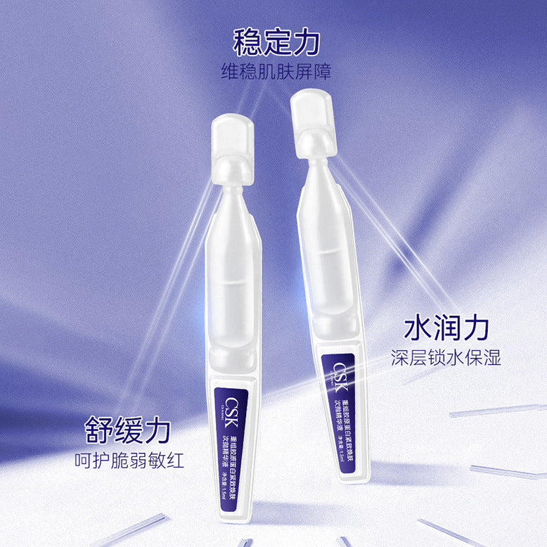 Anti-Wrinkle Restructured Collagen Single-Use Serum Firming Hydrating Moisturizing High-End Single-Use Skin Renewal