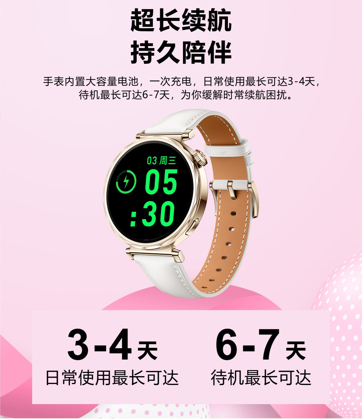 SK6 Mini Smart Watch1.27inch Bluetooth Call True Heart Rate Pedometer Sleep Exquisite Women's Sports