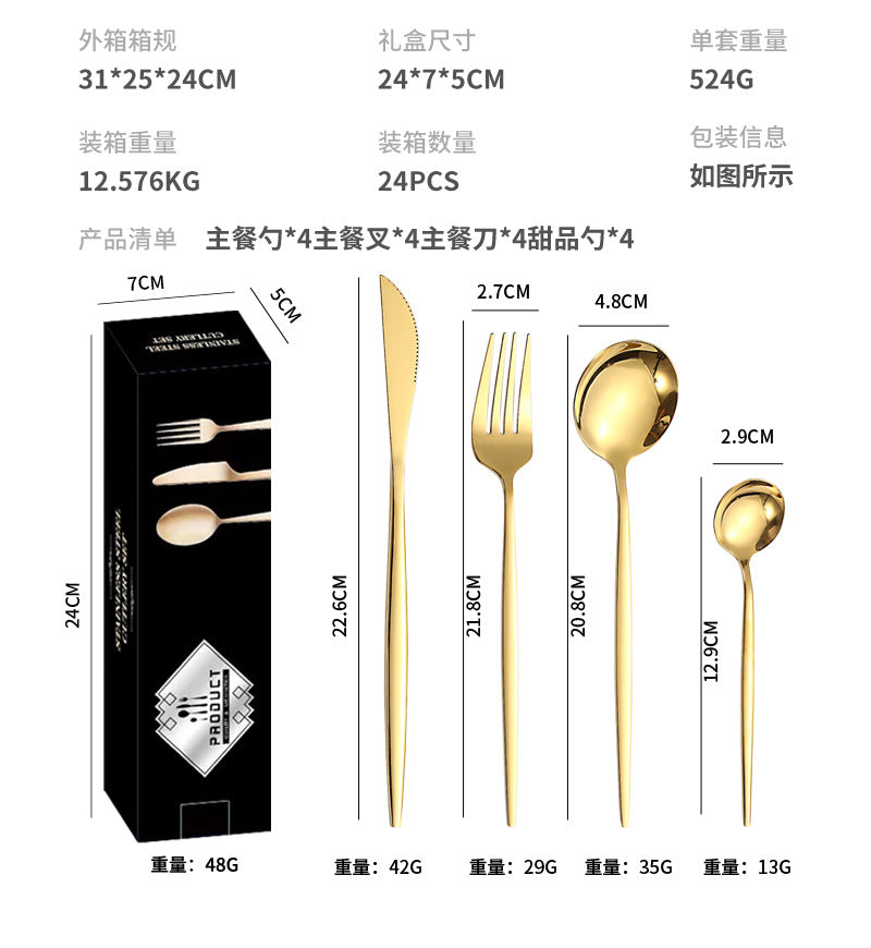 410Stainless Steel Cutlery Western Steak Knife Fork Spoon6People Serving Hotel Restaurant Portugal24Piece Suit