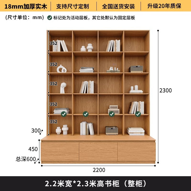All-Oak Study Room Full-Wall Card Holder Integrated Bookcase Bookshelf Living Room Ceiling-To-Ceiling Solid Wood Display Cabinet
