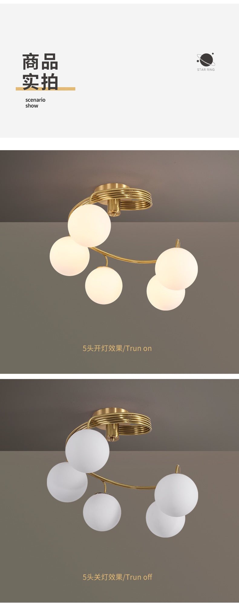 All-Copper Ceiling Light Nordic Creative Lighting Living Room Light Master Bedroom Ceiling Light Post-Modern Minimalist Dining Room Light
