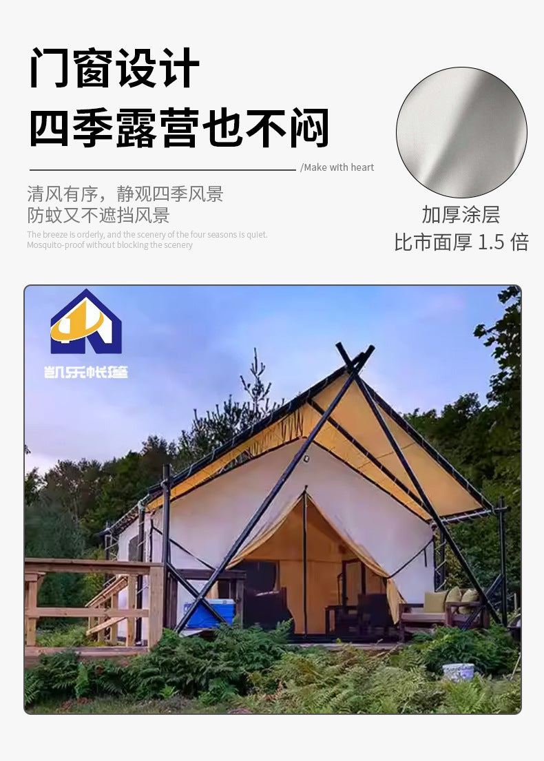 Outdoor Luxury Tent Style Nomadic Tent Hotel High-End Homestay Tent Camping Family Gathering Luxury Hotel Tent