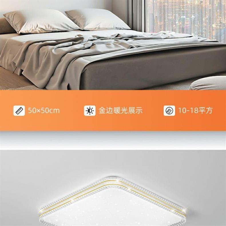 2025New Style Living Room Main Simple Modern Round Room Lighting Full House Package Master Bedroom Lamp led Ceiling Lamp