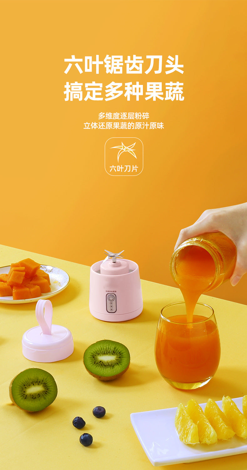 Portable Juicer Juice Cup Student Home Small USB Rechargeable Juicing Cup Mini Electric Mixing Cup
