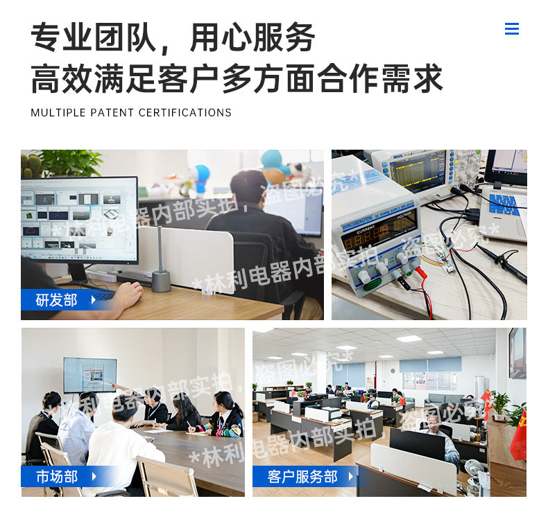 new indoor wireless wall light spotlight Charging led Intelligent Human Body Sensor Light Remote Control Picture Light