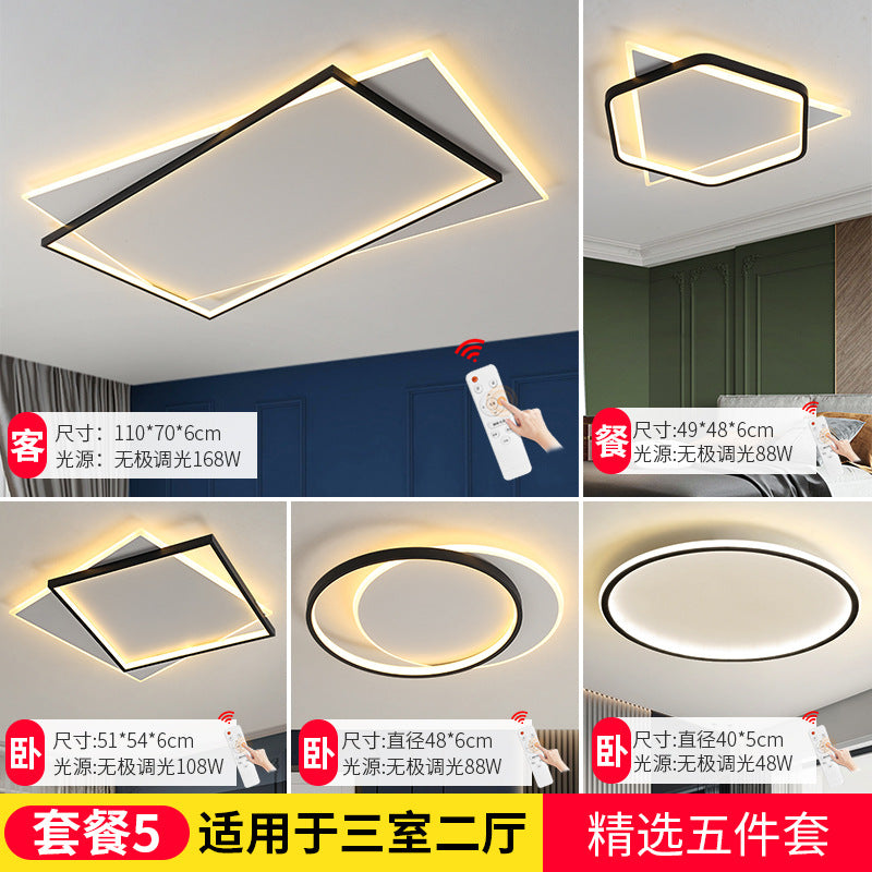 Lamp in the Living Room Modern Minimalist and Magnificent led Ceiling Light Bedroom Main Household Large Lighting Fixture Whole House Package Set