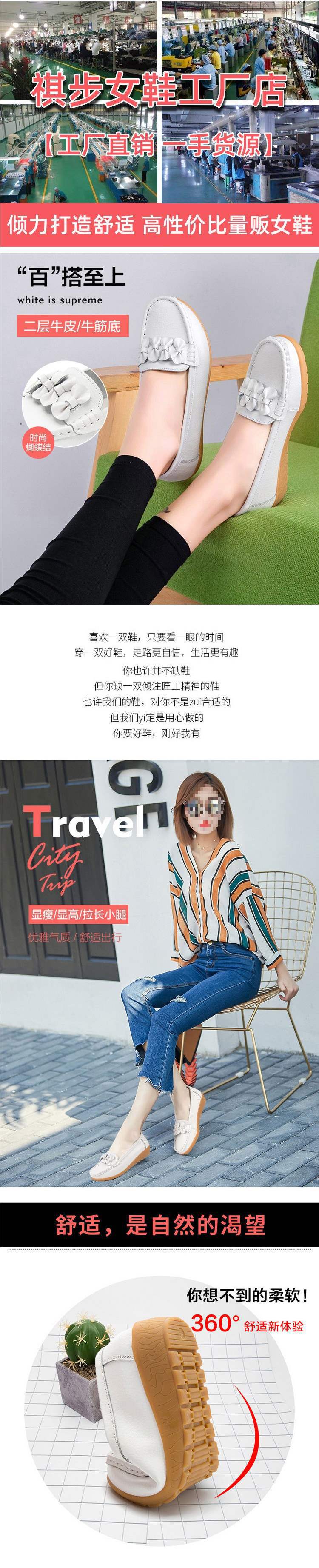 Women's Shiny Loafers2025Autumn New Style Wedge Mid-Heel Flat Shoes with Soft Sole for Moms