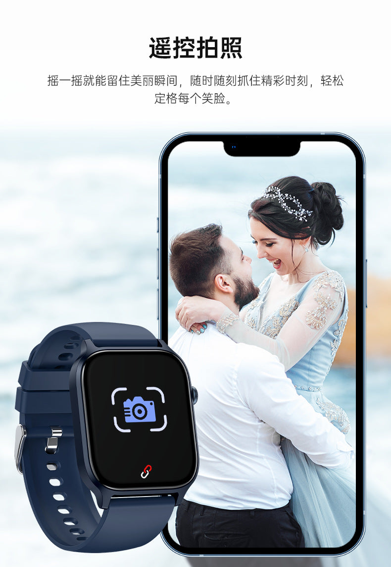 Y7Smart Watch1.85inch Bluetooth call, heart rate, step counting, sleep monitoring IP68Deep Waterproof Three-Proof