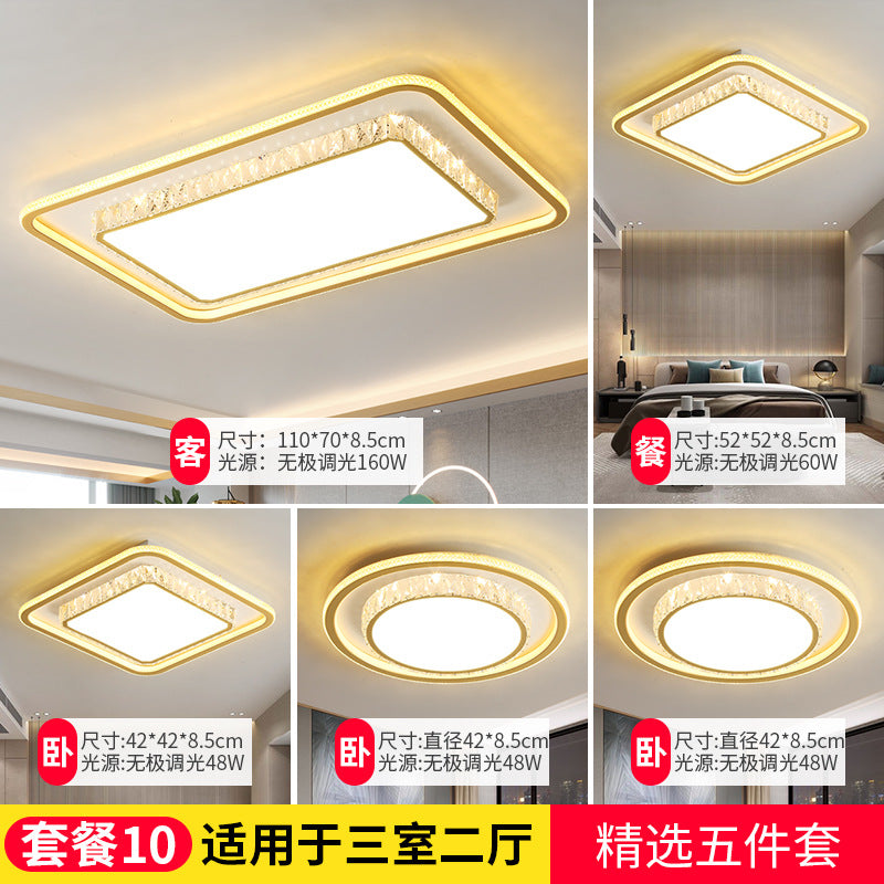 2025New Year's New Lamps Living Room Lamps Modern Simple Atmosphere Ceiling Lamps Light Luxury Crystal Lamps Restaurant Lamps Bedroom Lamps