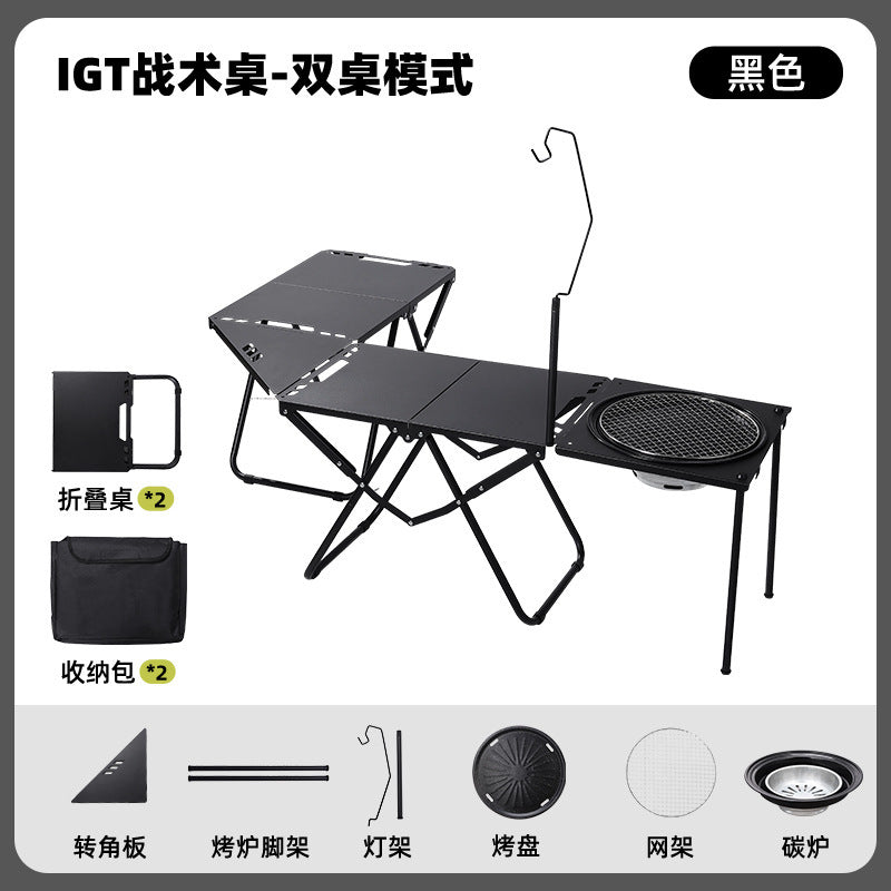 Multifunctional Patchwork IGT Tactical Table Outdoor Portable Folding Table Camping Equipment Splicable Lightweight Table