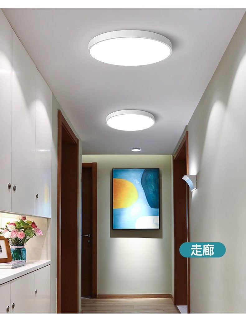 Smart Ceiling Light LED Aisle Corridor Lighting Stair Light Entryway Voice-Controlled Light Radar Human Body Sensor Light