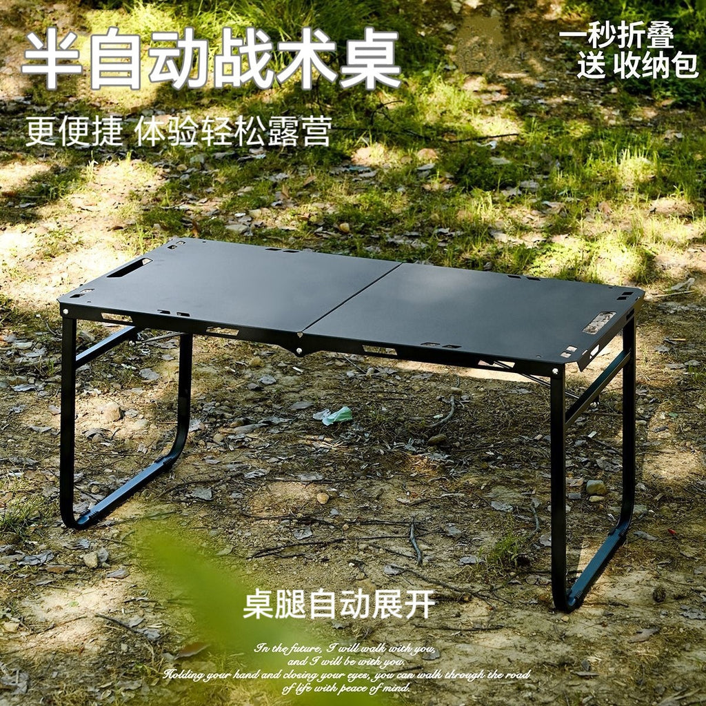 Outdoor folding table camping picnic table igt Hydraulic Tactical Table Portable Semi-Automatic Table Camping Integrated