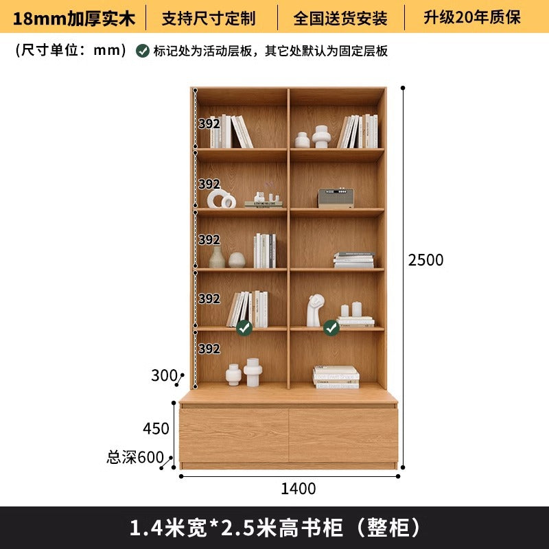 All-Oak Study Room Full-Wall Card Holder Integrated Bookcase Bookshelf Living Room Ceiling-To-Ceiling Solid Wood Display Cabinet