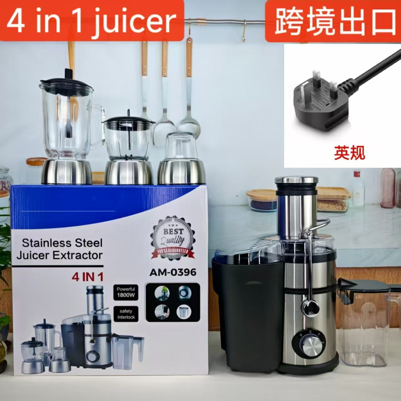 Foreign Trade  juicer Large Caliber4All-in-One Juice Extractor Multi-Functional Pulp and Juice Separator Juicer