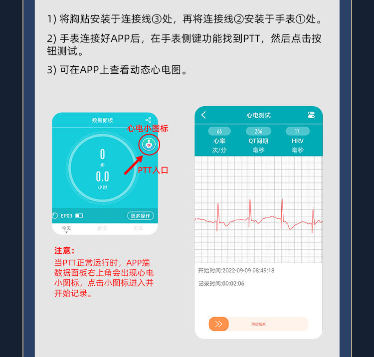EP03Smart Watch24Hourly Real-Time Updates ECG ECG non-invasive blood sugar blood pressure oxygen monitoring smartwatch