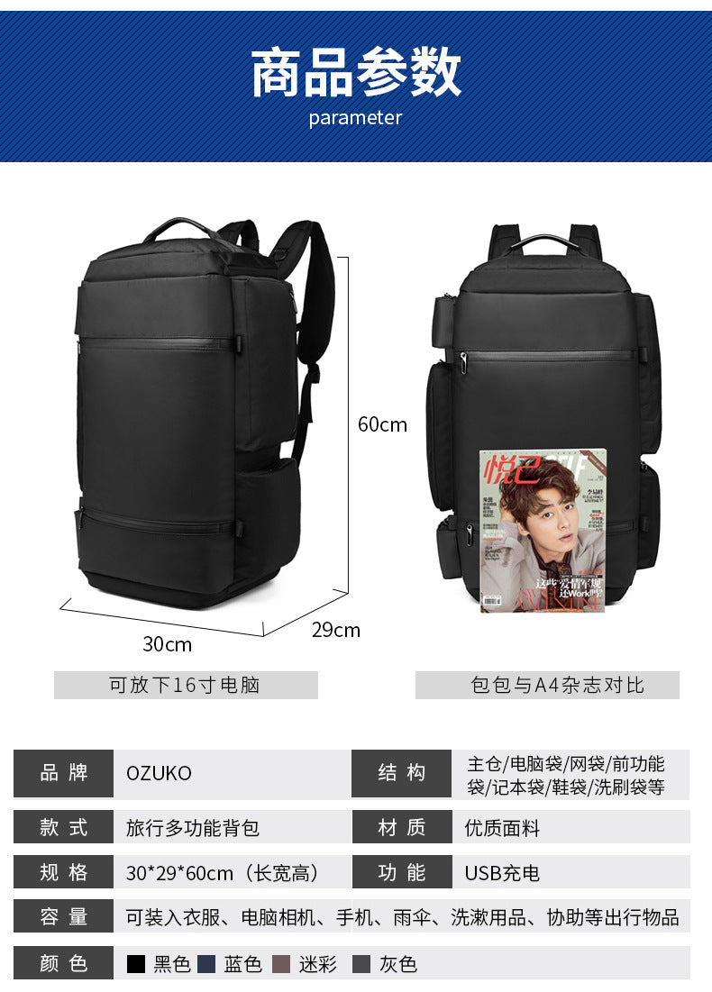 OZUKO Backpack Men's Water-Repellent Large Capacity Multi-Compartment Travel Laptop Bag Outdoor Sports Bag