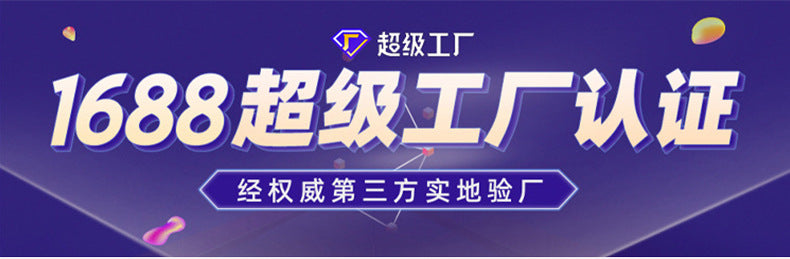 Meikexin French Style Solid Wood Entryway Shoe Rack and Coat Rack with Shoe Changing Stool, Multi-Functional Integrated Wall-Mounted Whole House Customization System