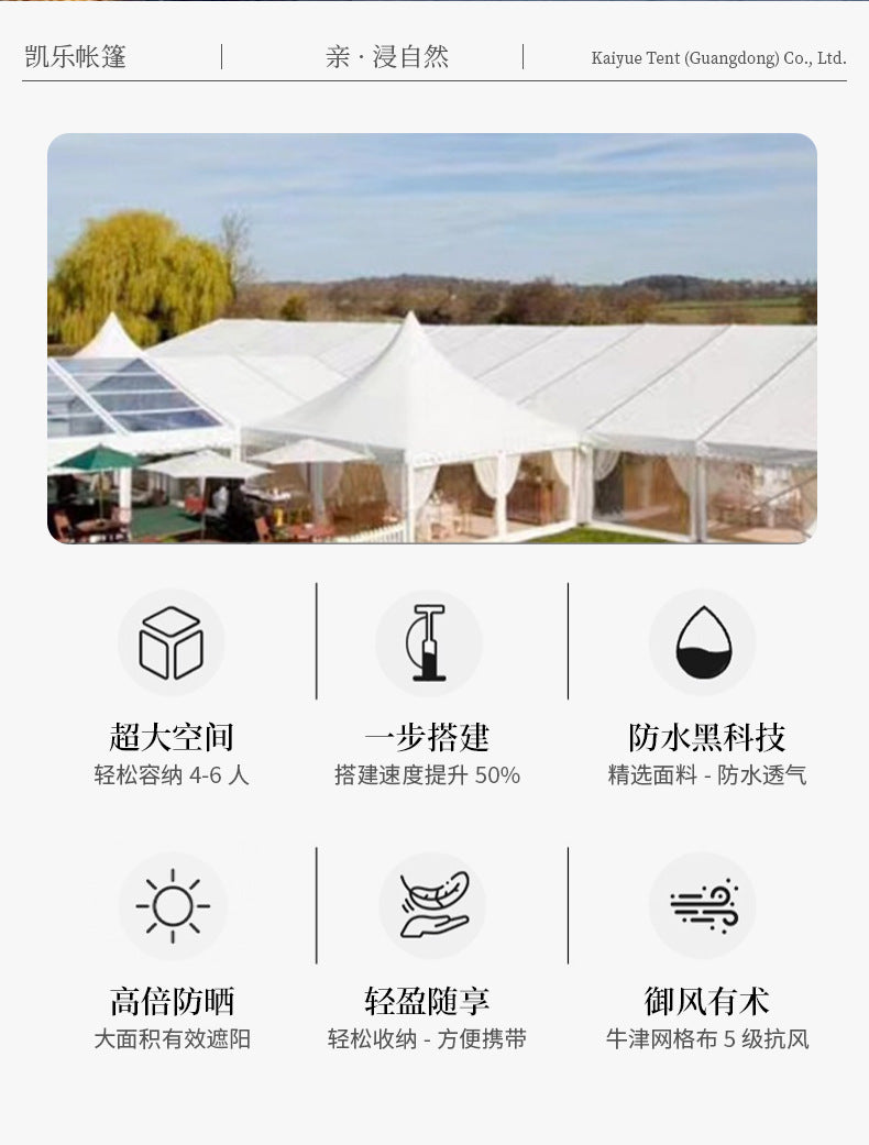 Outdoor European Style Wedding Tent Large Canopy Banquet Wedding Event Warehouse Shed Storage Logistics Tent Aluminum Alloy Tent