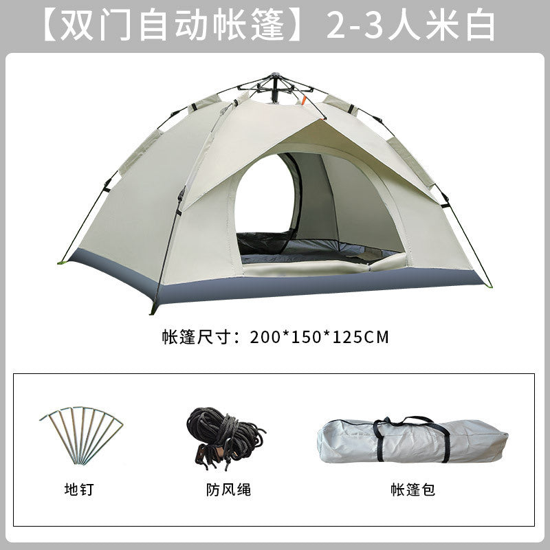 Automatic Outdoor Tent3-4Double2Single Person Household No-Assembly Children's Quick-Open Camping Shelter Sunproof Rainproof