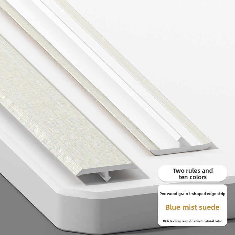 PVC Wood Grain T Decorative trim for wooden doors t Edge trim for wooden flooring, threshold trim, joint decoration, tile edge trim